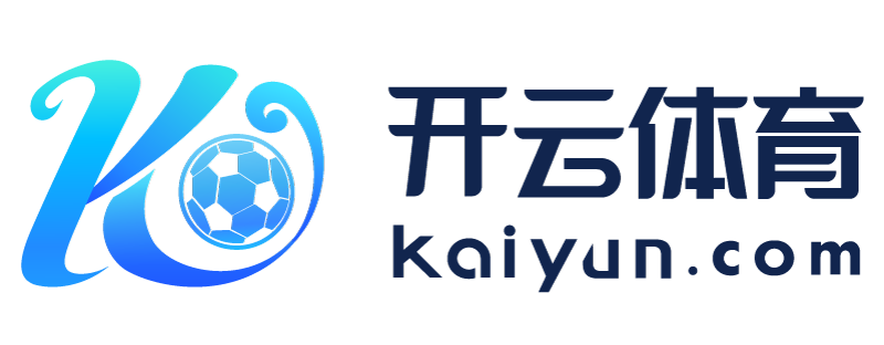 云南省临海市kaiyun.com下载